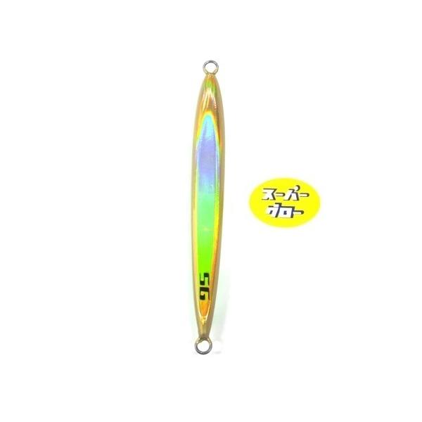 Deepliner Spindle Narrow 300g Aqua Orikara Custom Holo Super Glow