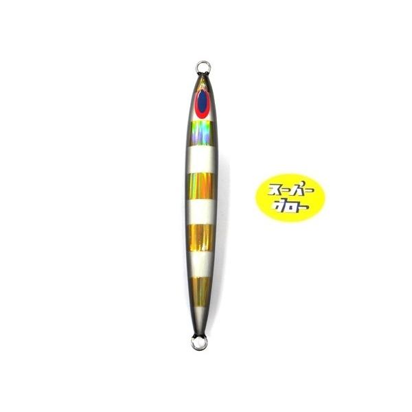 ディープライナー　スピンドルナロー　300g　アクアオリカラ　カスタムホロ　スーパーグロー