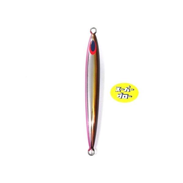 ディープライナー　スピンドルナロー　300g　アクアオリカラ　カスタムホロ　スーパーグロー