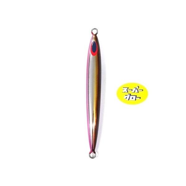 ディープライナー　スピンドルナロー　300g　アクアオリカラ　カスタムホロ　スーパーグロー