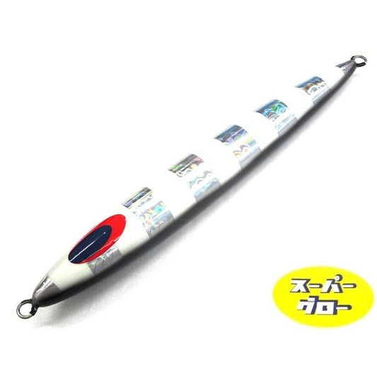 ディープライナー　スピンドルナロー　300g　アクアオリカラ　スーパーグロー