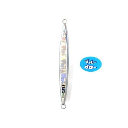 Deepliner Spindle Narrow 300g Genuine Blue Glow