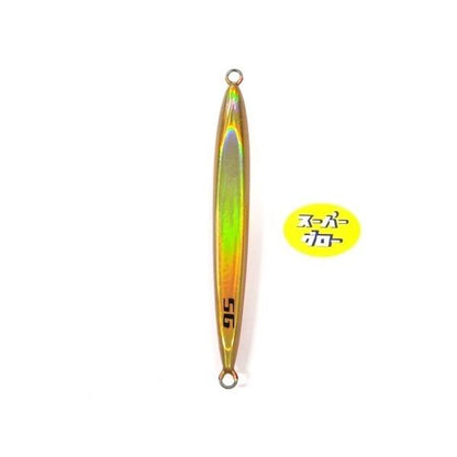 ディープライナー　スピンドルナロー　330g　アクアオリカラ　カスタムホロ　スーパーグロー