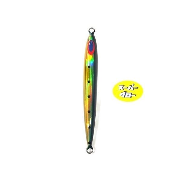 Deepliner Spindle Narrow 330g Aqua Orikara Custom Holo Super Glow