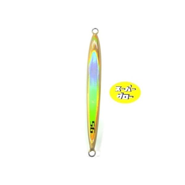 ディープライナー　スピンドルナロー　330g　アクアオリカラ　カスタムホロ　スーパーグロー