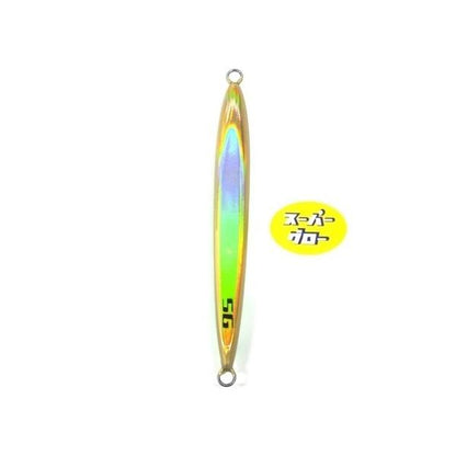ディープライナー　スピンドルナロー　330g　アクアオリカラ　カスタムホロ　スーパーグロー