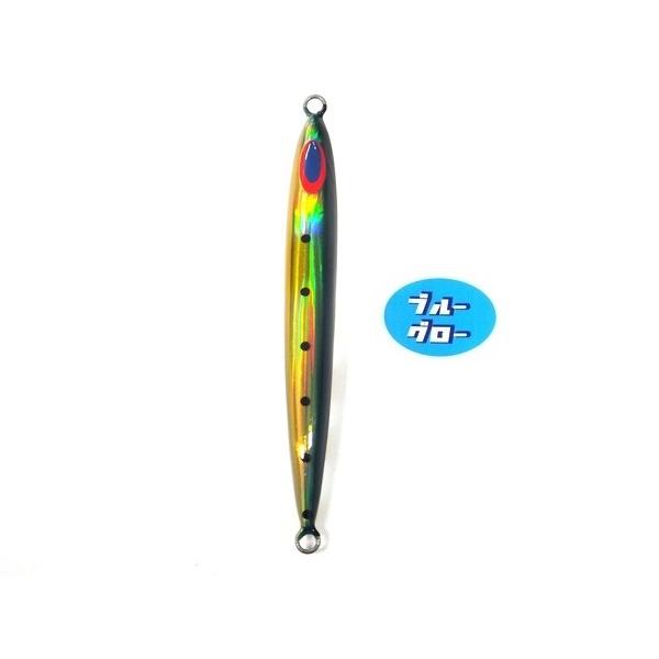 Deepliner Spindle Narrow 350g Aqua Orikara Custom Holo Blue Glow