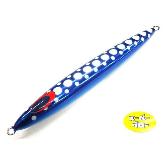 ディープライナー　スピンドルナロー　350g　アクアオリカラ　カスタムホロ　スーパーグロー