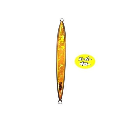 ディープライナー　スピンドルナロー　350g　アクアオリカラ　スーパーグロー