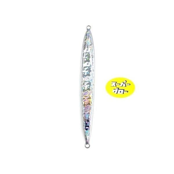 ディープライナー　スピンドルナロー　350g　アクアオリカラ　スーパーグロー