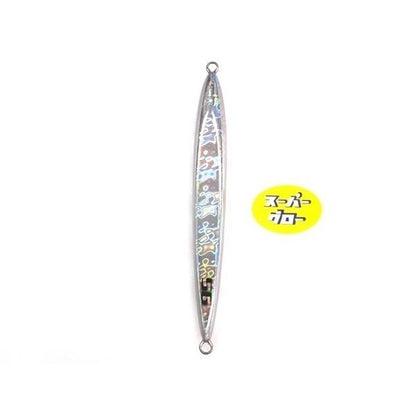 ディープライナー　スピンドルナロー　350g　アクアオリカラ　スーパーグロー