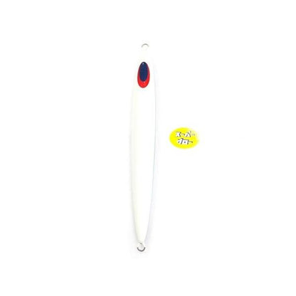 Deepliner Spindle Narrow 350g Genuine Custom Holo Super Glow