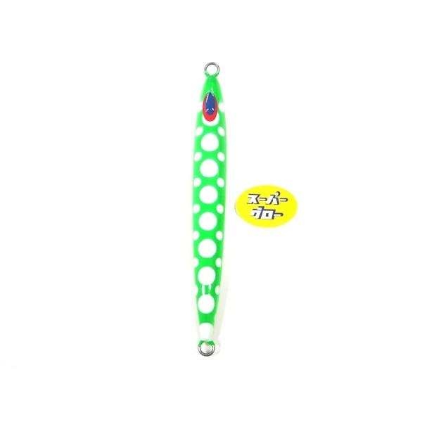 Deepliner Spindle Narrow 380g Aqua Orikara Custom Holo Super Glow