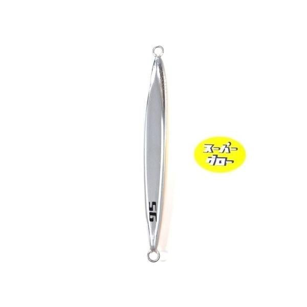 ディープライナー　スピンドルナロー　400g　アクアオリカラ　カスタムホロ　スーパーグロー