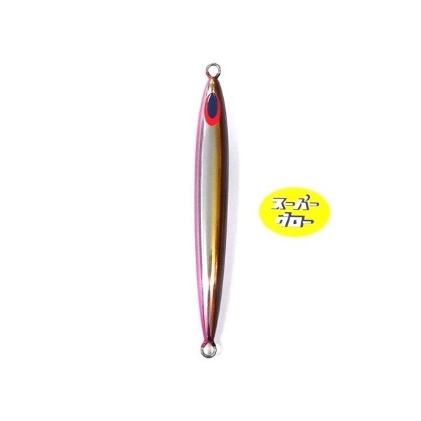 ディープライナー　スピンドルナロー　400g　アクアオリカラ　カスタムホロ　スーパーグロー