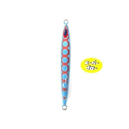 Deepliner Spindle Narrow 400g Aqua Orikara Custom Holo Super Glow