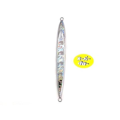 ディープライナー　スピンドルナロー　400g　アクアオリカラ　スーパーグロー
