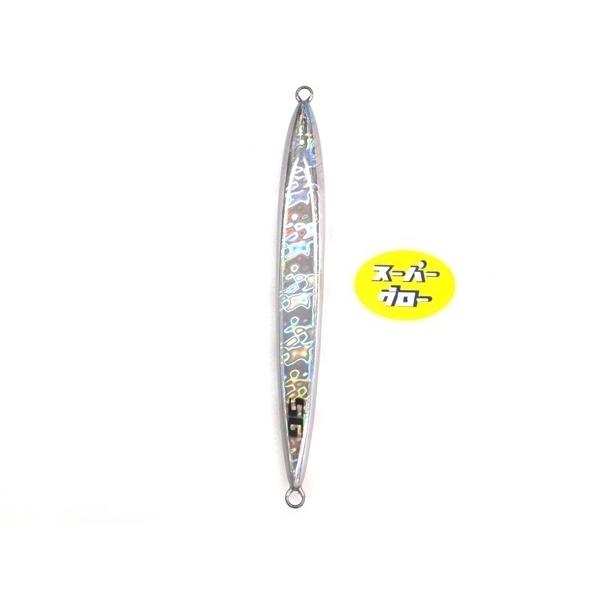 ディープライナー　スピンドルナロー　400g　アクアオリカラ　スーパーグロー