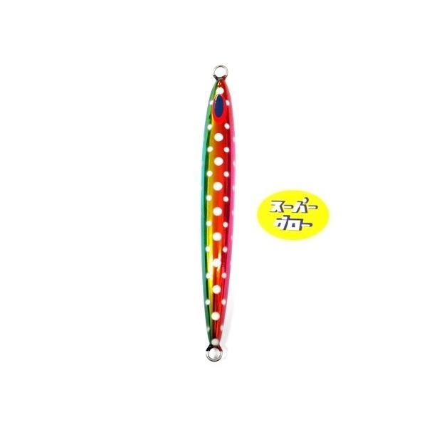 ディープライナー　スピンドルナロー　450g　アクアオリカラ　カスタムホロ　スーパーグロー