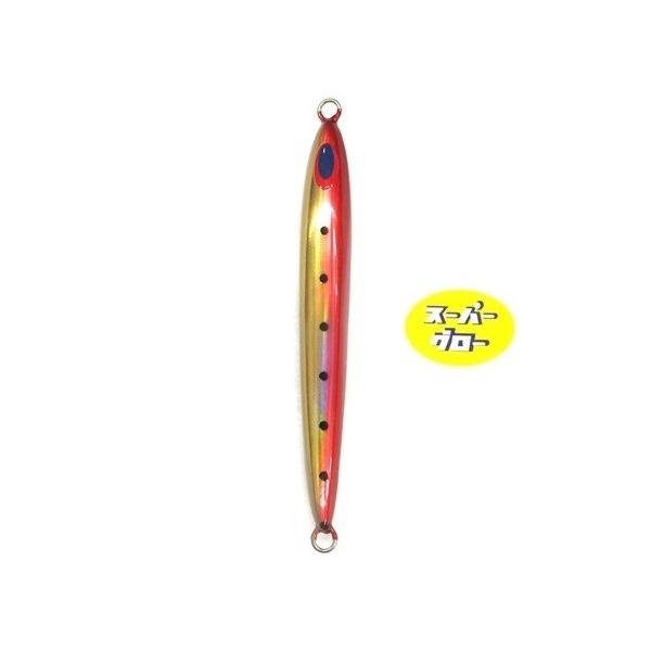 ディープライナー　スピンドルナロー　450g　アクアオリカラ　カスタムホロ　スーパーグロー