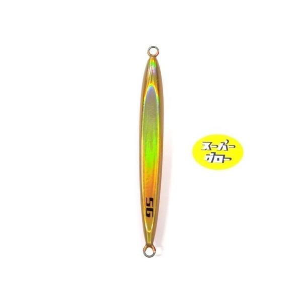 ディープライナー　スピンドルナロー　450g　アクアオリカラ　カスタムホロ　スーパーグロー