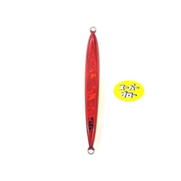 ディープライナー　スピンドルナロー　450g　アクアオリカラ　スーパーグロー