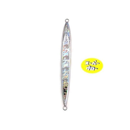 ディープライナー　スピンドルナロー　450g　アクアオリカラ　スーパーグロー