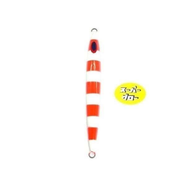 Deepliner Spindle Narrow 450g Genuine Custom Holo Super Glow