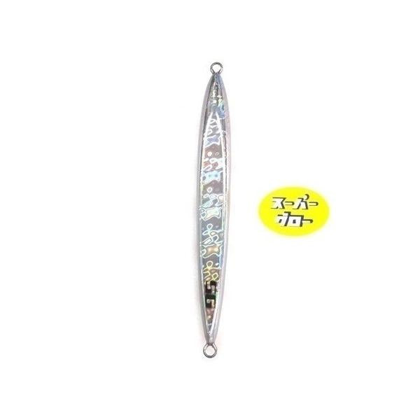 Deepliner Spindle Narrow 60g Genuíno Super Glow
