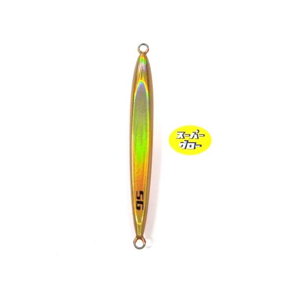 ディープライナー　スピンドルナロー　600g　アクアオリカラ　カスタムホロ　スーパーグロー