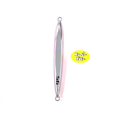 ディープライナー　スピンドルナロー　600g　アクアオリカラ　カスタムホロ　スーパーグロー