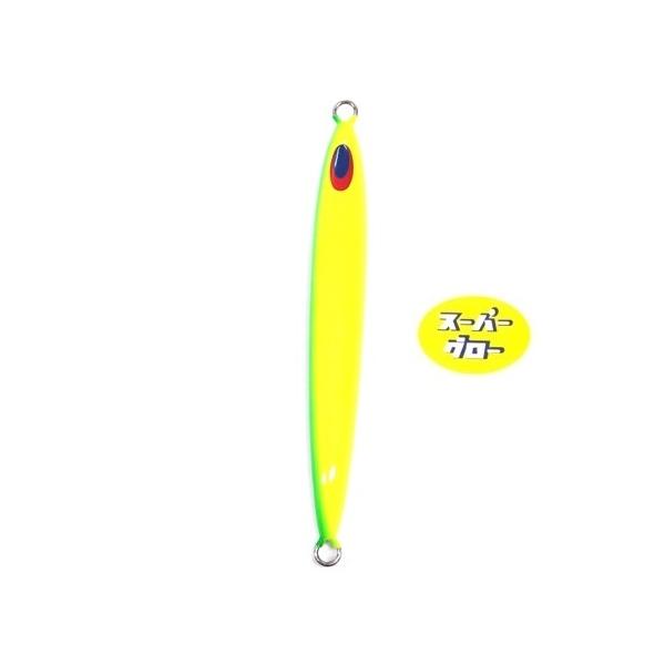 Deepliner Spindle Narrow 600g Genuine Super Glow