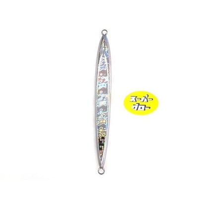 Deepliner Spindle Narrow 650g Genuine Super Glow