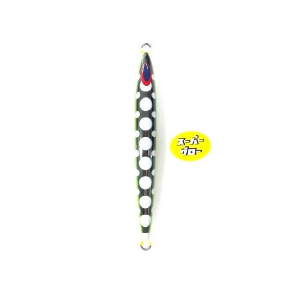 ディープライナー　スピンドルナロー　700g　アクアオリカラ　カスタムホロ　スーパーグロー