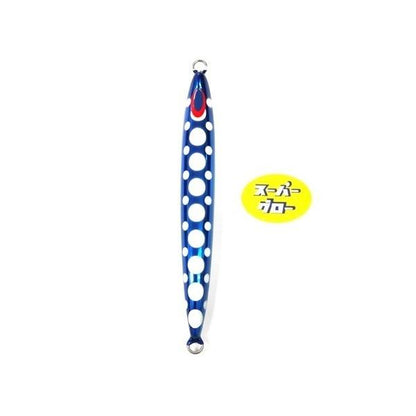 Deepliner Spindle Narrow 700g Aqua Orikara Custom Holo Super Glow