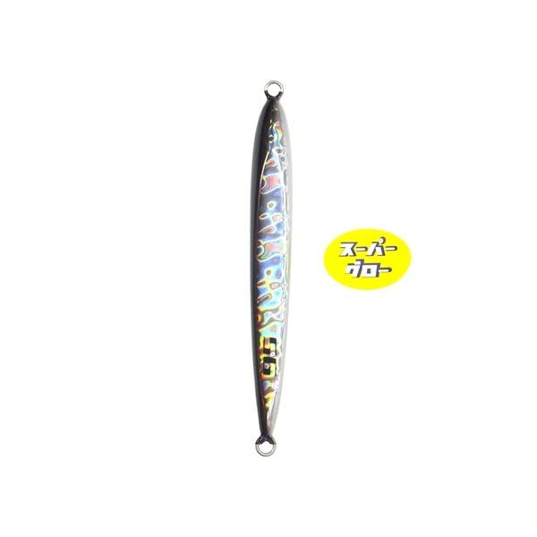 Deepliner Spindle Narrow 700g Genuine Super Glow