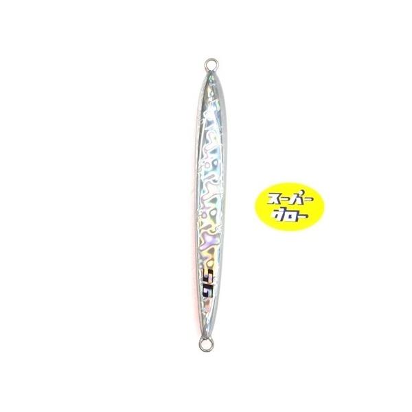 Deepliner Spindle Narrow 80g Genuíno Super Glow