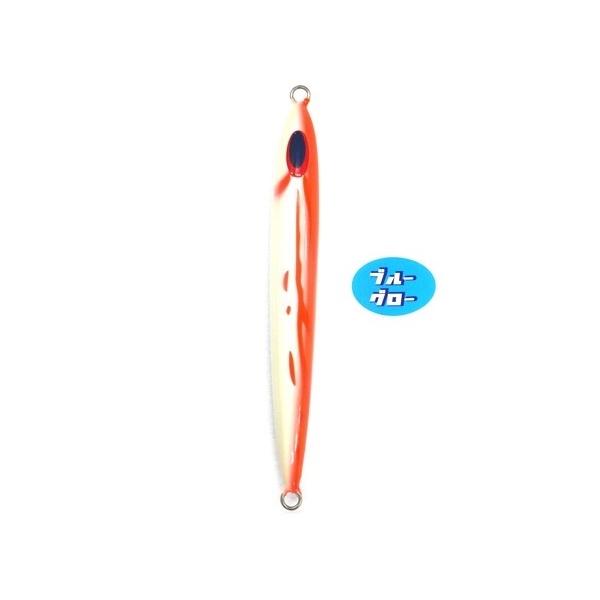 Deepliner Spindle Narrow 800g Genuíno Azul Glo
