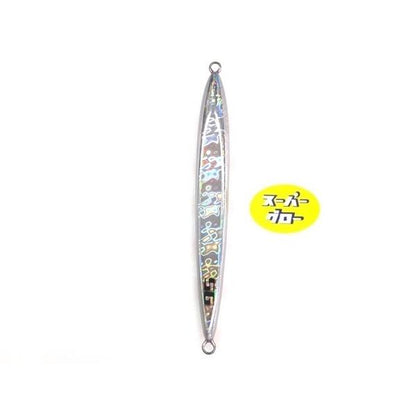 Deepliner Spindle Narrow 850g Aqua Orikara Super Glow