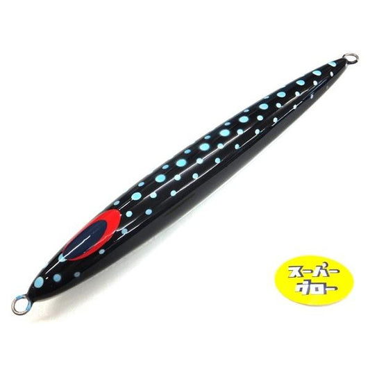 ディープライナー　スピンドルナロー　900g　アクアオリカラ　スーパーグロー