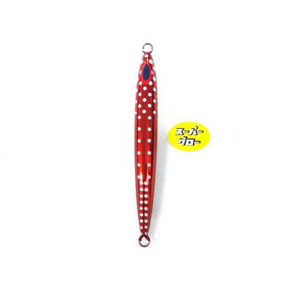 Deepliner Spindle Narrow 900g Genuine Custom Holo Super Glow