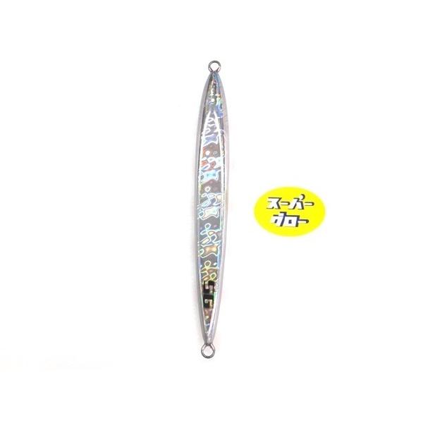 Deepliner Spindle Narrow 900g Genuine Super Glow