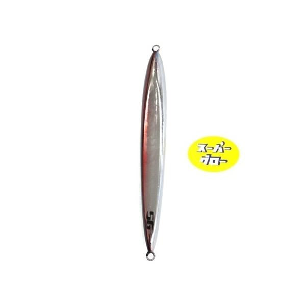 Deepliner Spindle Narrow 950g Genuine Custom Holo Super Glow