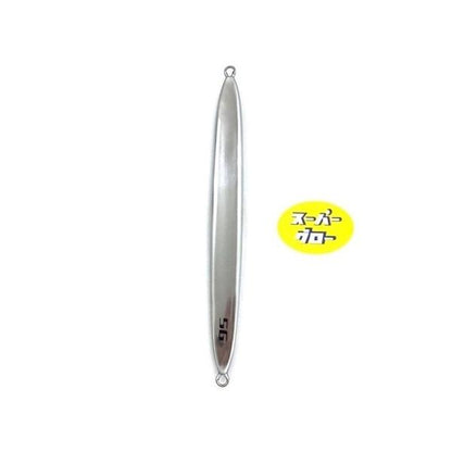 ディープライナー　スパイ　1000g　アクアオリカラ　カスタムホロ　スーパーグロー