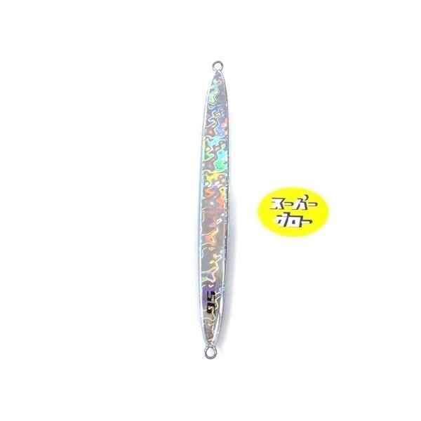 Deepliner Spy 1300g Genuine Super Glow