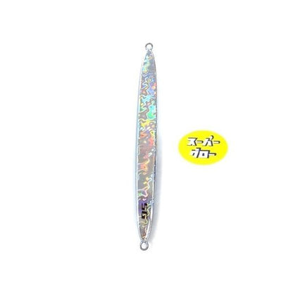 ディープライナー　スパイ　150g　純正　スーパーグロー