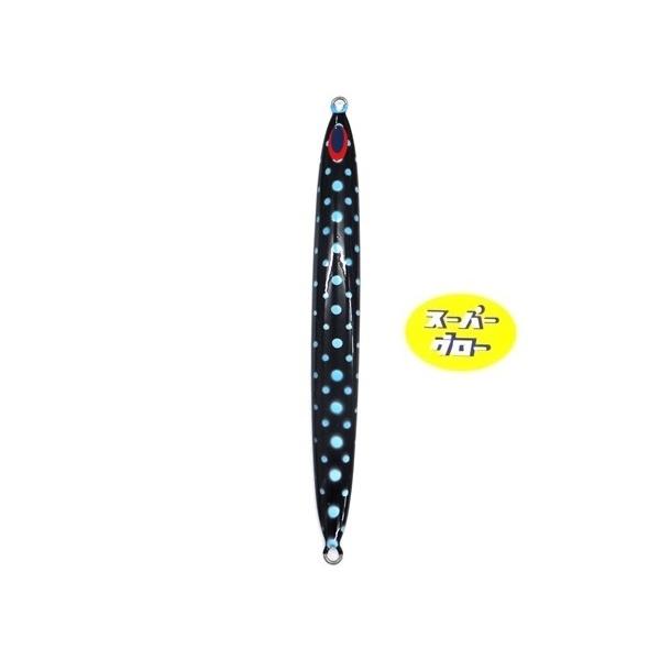 Deepliner Spy 180g Aqua Orikara Custom Holo Super Glow