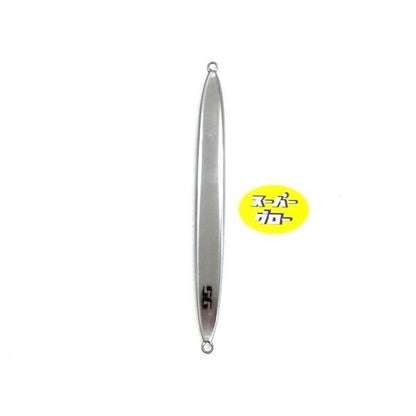 ディープライナー　スパイ　180g　アクアオリカラ　カスタムホロ　スーパーグロー