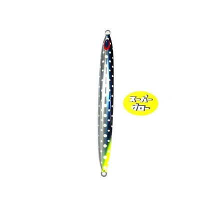 ディープライナー　スパイ　180g　アクアオリカラ　カスタムホロ　スーパーグロー