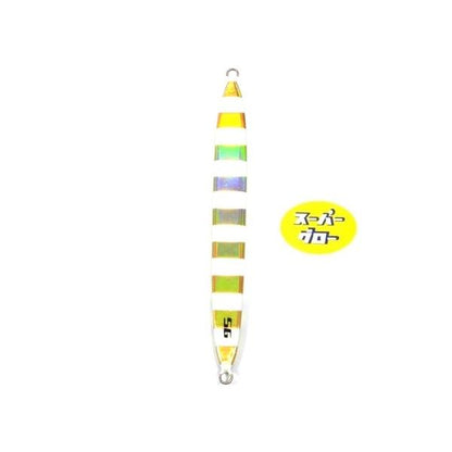 Deepliner Spy 180g Aqua Orikara Custom Holo Super Glow